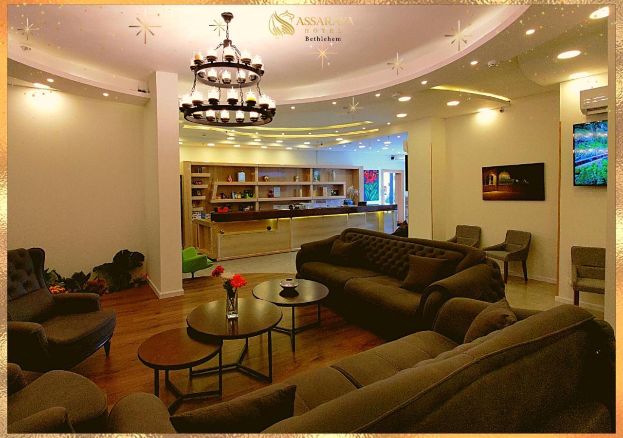 Assaraya Palace Hotel Вифлеем Экстерьер фото