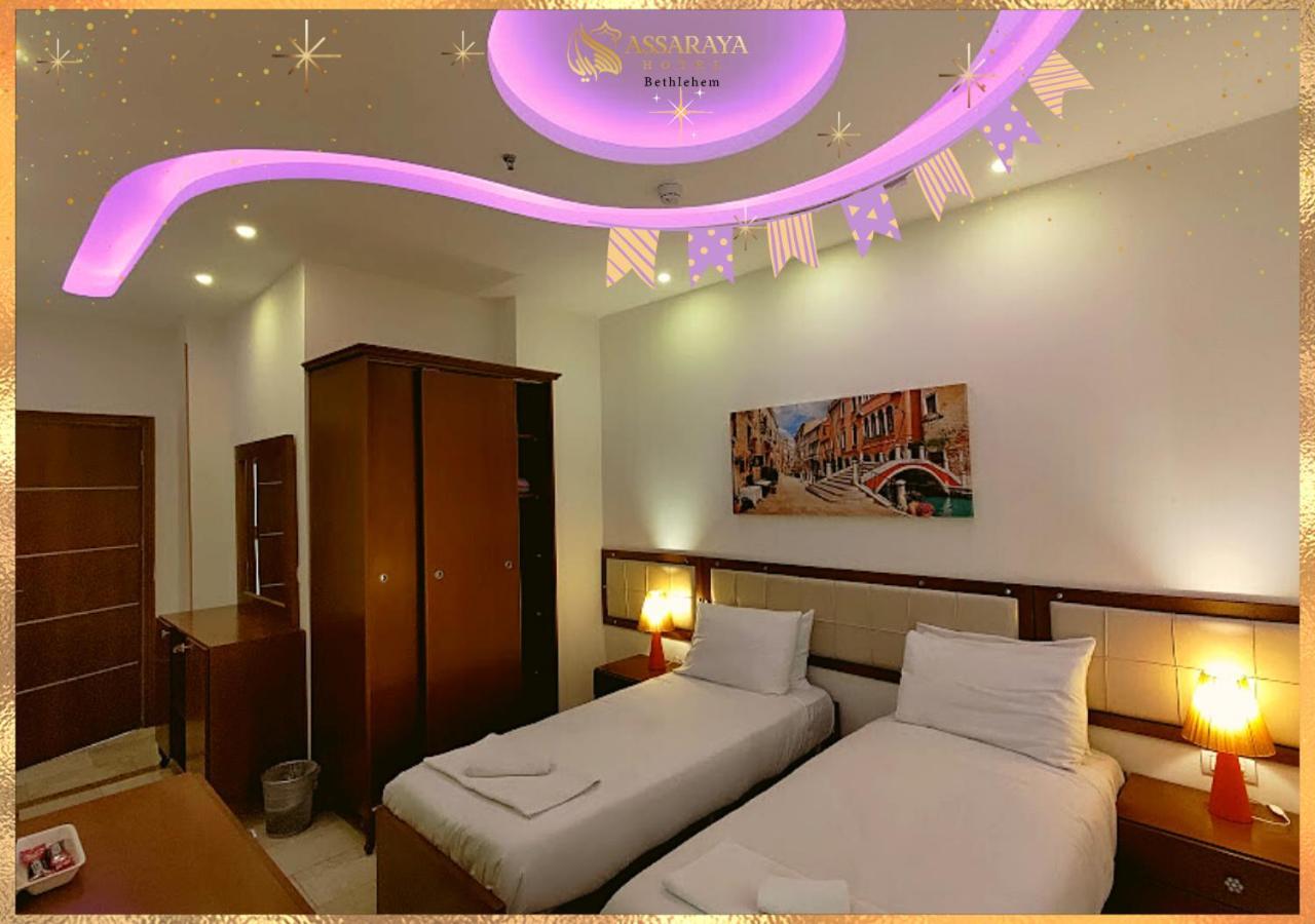 Assaraya Palace Hotel Вифлеем Экстерьер фото