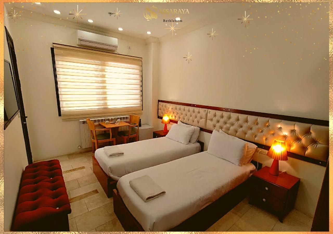 Assaraya Palace Hotel Вифлеем Экстерьер фото