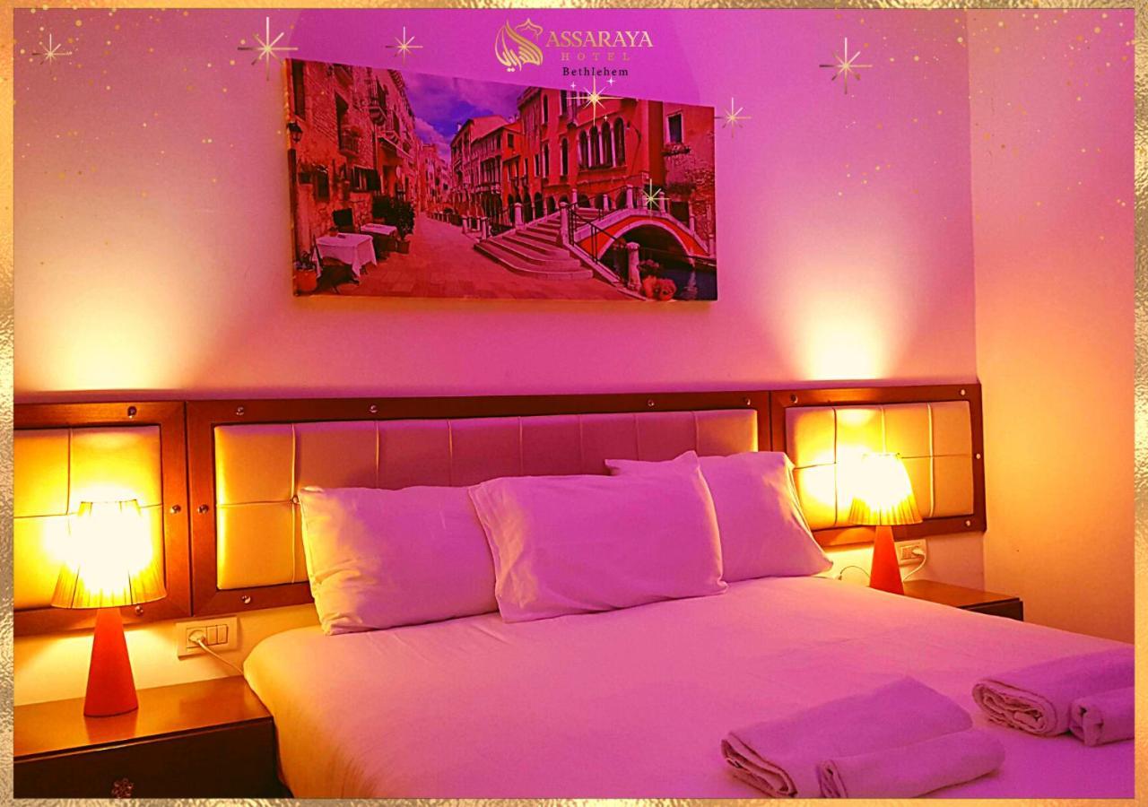 Assaraya Palace Hotel Вифлеем Экстерьер фото
