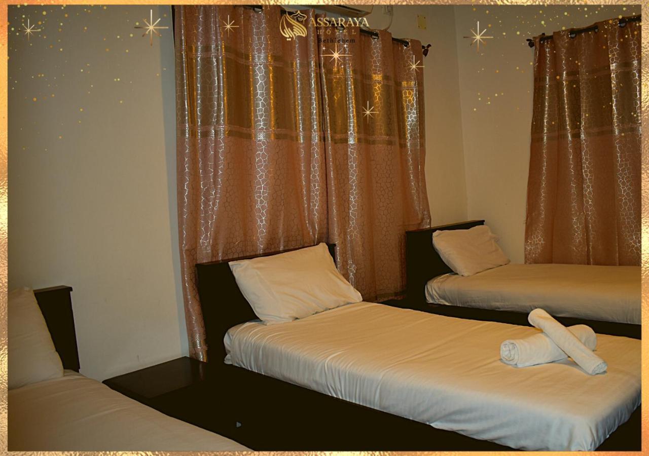 Assaraya Palace Hotel Вифлеем Экстерьер фото